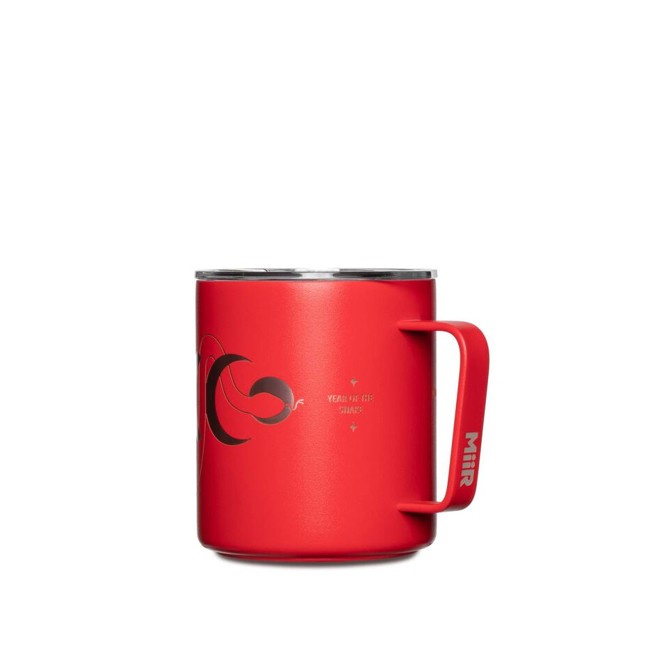2025-lunar-new-year-camp-cup-m0 WebPDP-12oz_Camp_Cup_LNY_X2Studio_CCUSL2SV12228_Front_SC_N5.jpg